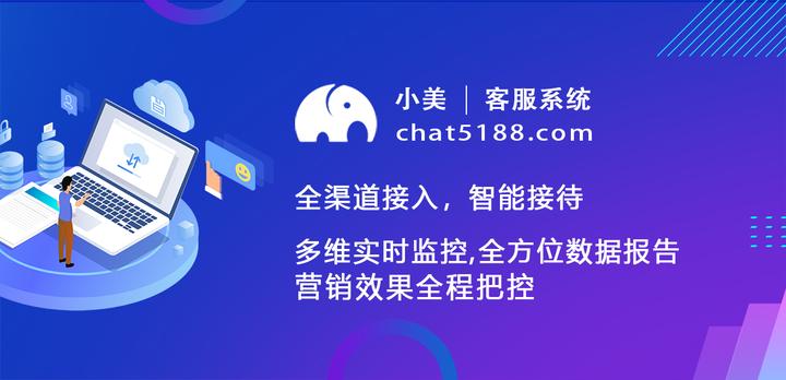 小美客服智能服务助力业务增长，官网与官方下载通道汇总