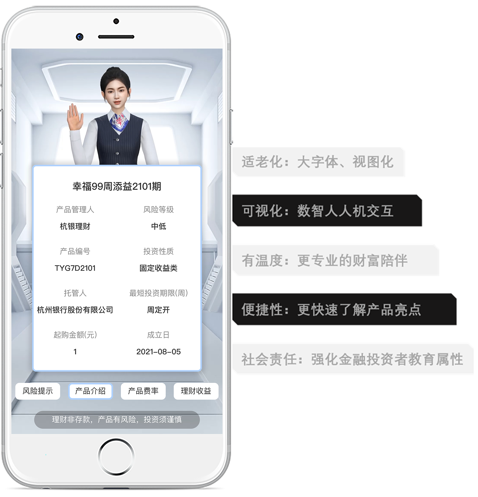 小美客服智能高效的全场景服务平台，官网直达与下载指南